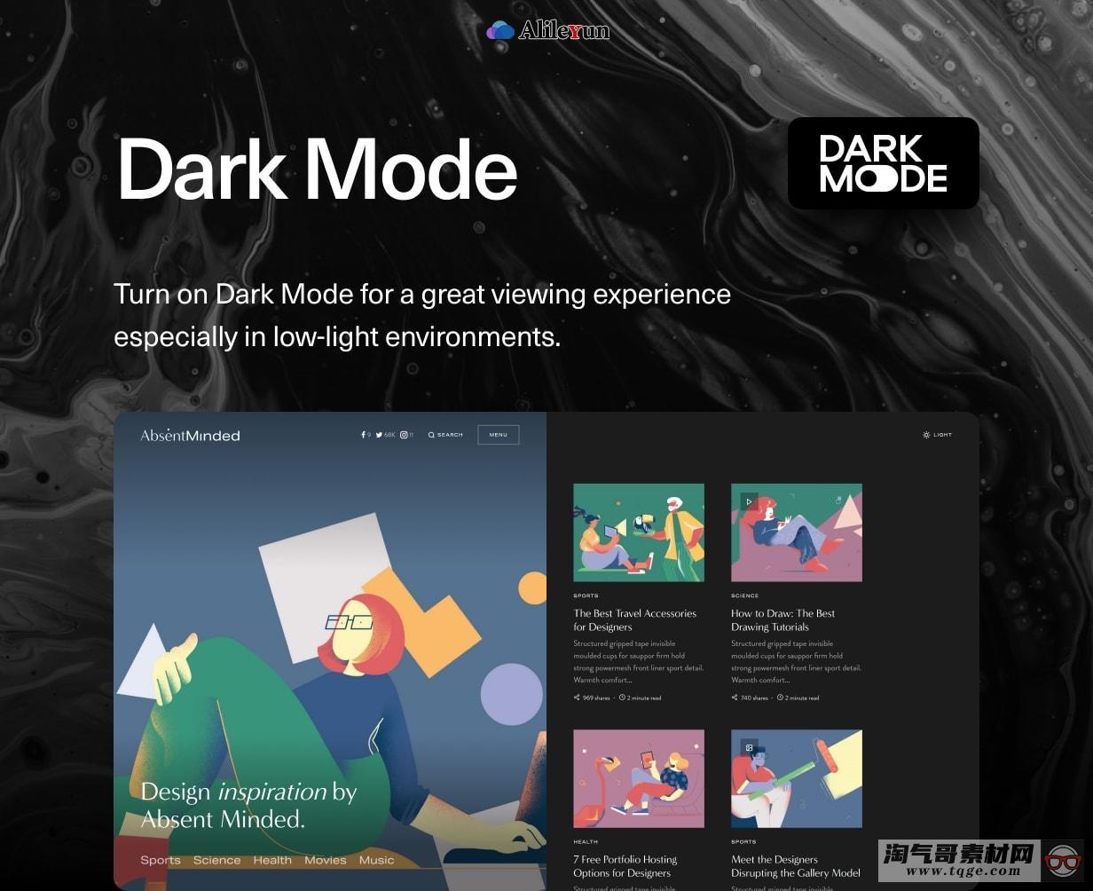 Uppercase v1.0.8 - 深色模式的WordPress博客主题【含中文语言包】 Uppercase v1.0.8 - 深色模式的WordPress博客主题【含中文语言包】